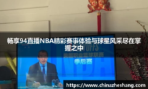 多宝体育网址