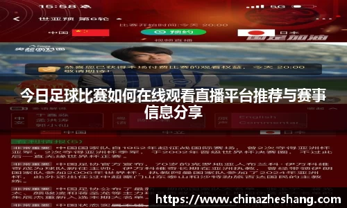 多宝体育官方网站