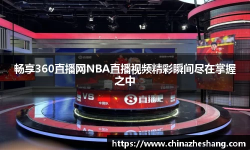 多宝体育手机下载