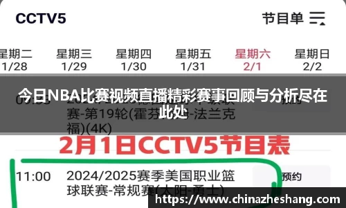 多宝体育官方网站