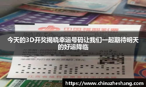 多宝体育新版本