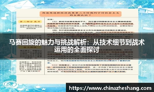 多宝体育手机下载