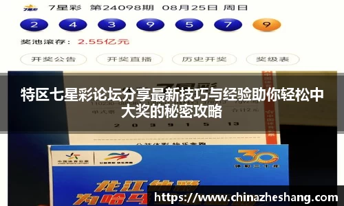 多宝体育网址