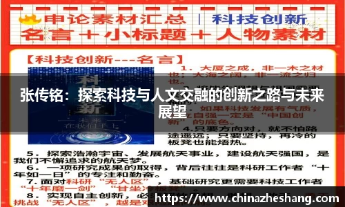 多宝体育官方网站