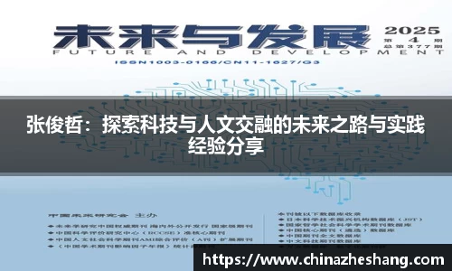 多宝体育网址