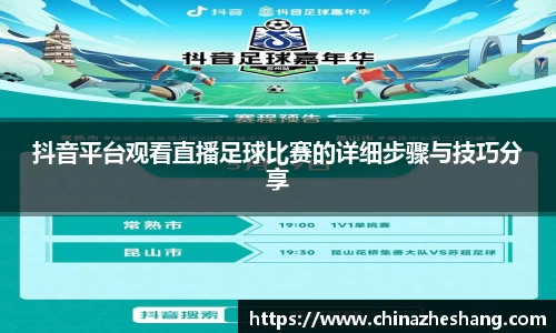 多宝体育手机下载