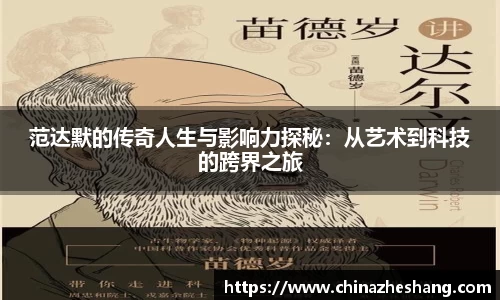 多宝体育手机下载