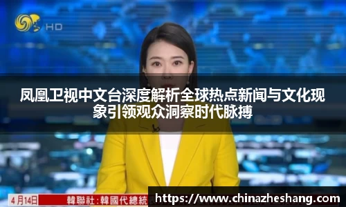 多宝体育新版本