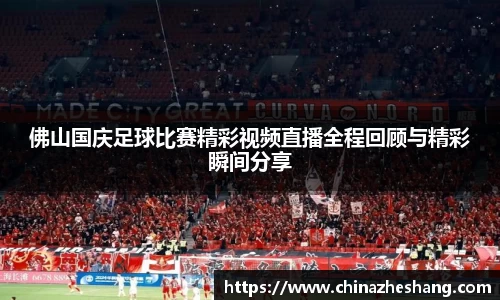 多宝体育官方网站