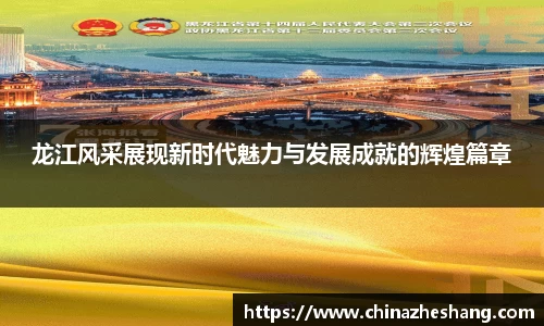 多宝体育手机下载