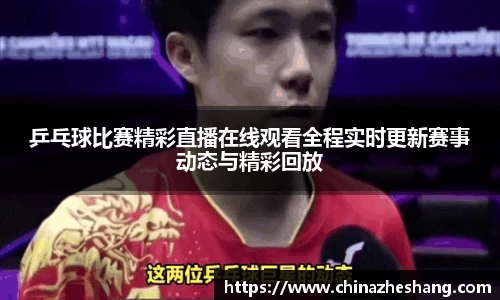 多宝体育网址