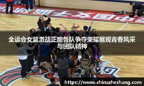 多宝体育网址
