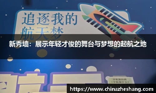 多宝体育手机下载