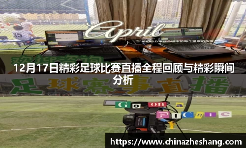 多宝体育官方网站