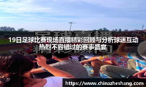 多宝体育网址