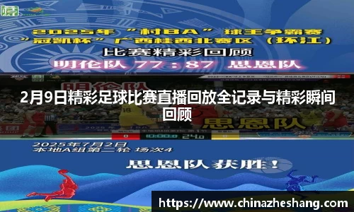 多宝体育网址