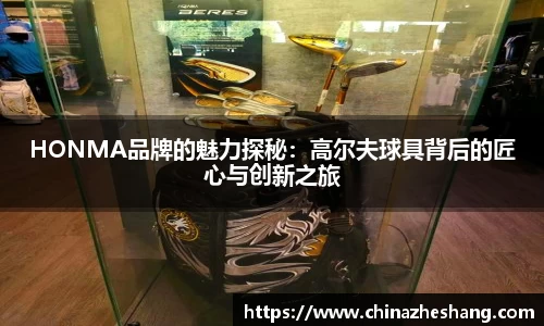 多宝体育网址