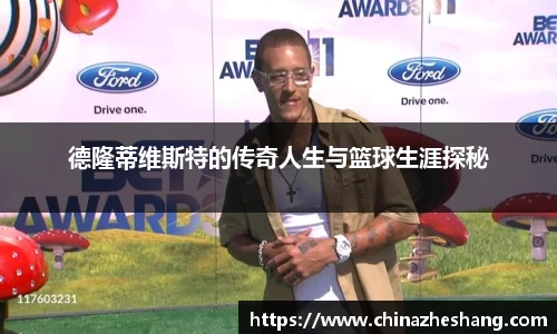 多宝体育官方网站