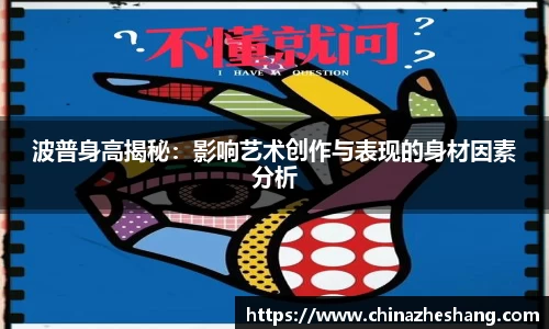 多宝体育手机下载