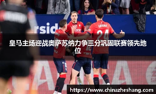 多宝体育官方网站