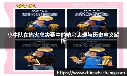 多宝体育手机下载