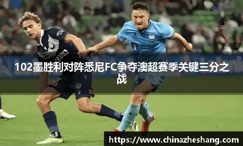 多宝体育新版本