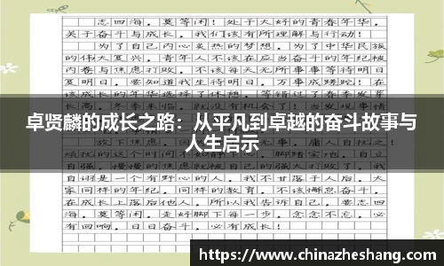 多宝体育新版本