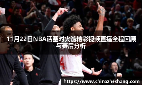 多宝体育官方网站