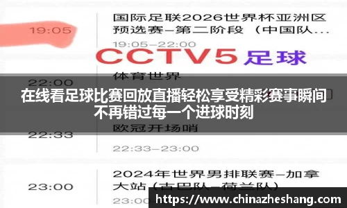 多宝体育官方网站