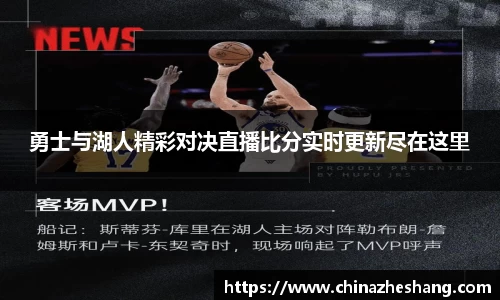 多宝体育手机下载