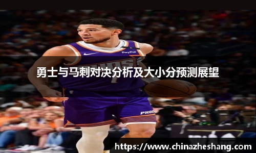 多宝体育新版本