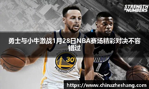 多宝体育官方网站