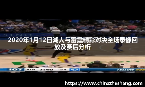 多宝体育手机下载