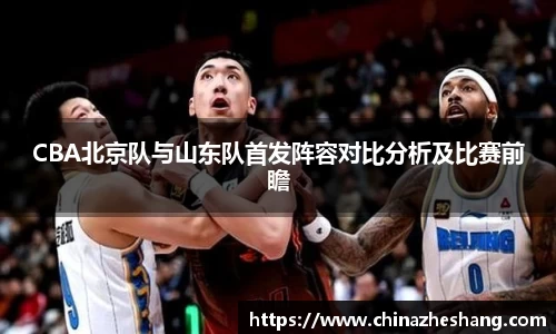 多宝体育新版本