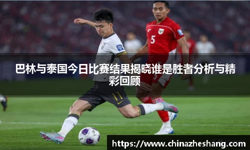 多宝体育手机下载