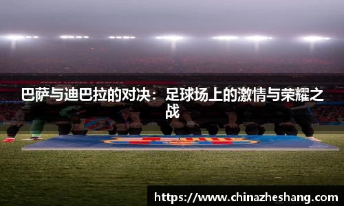 多宝体育新版本