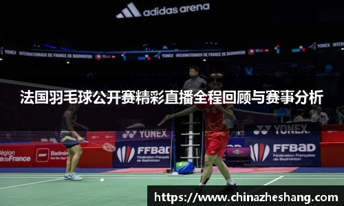 多宝体育手机下载