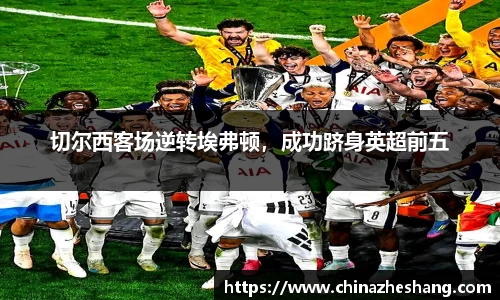 多宝体育手机下载